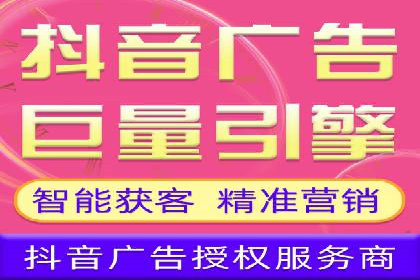 竞价排名案例：优化创意广告内容